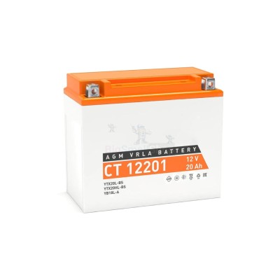 Аккумулятор ATVBoost GEL 12V 20Ah - купить в Терской