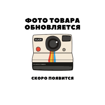 Шиитаке 300 г - купить в Терской